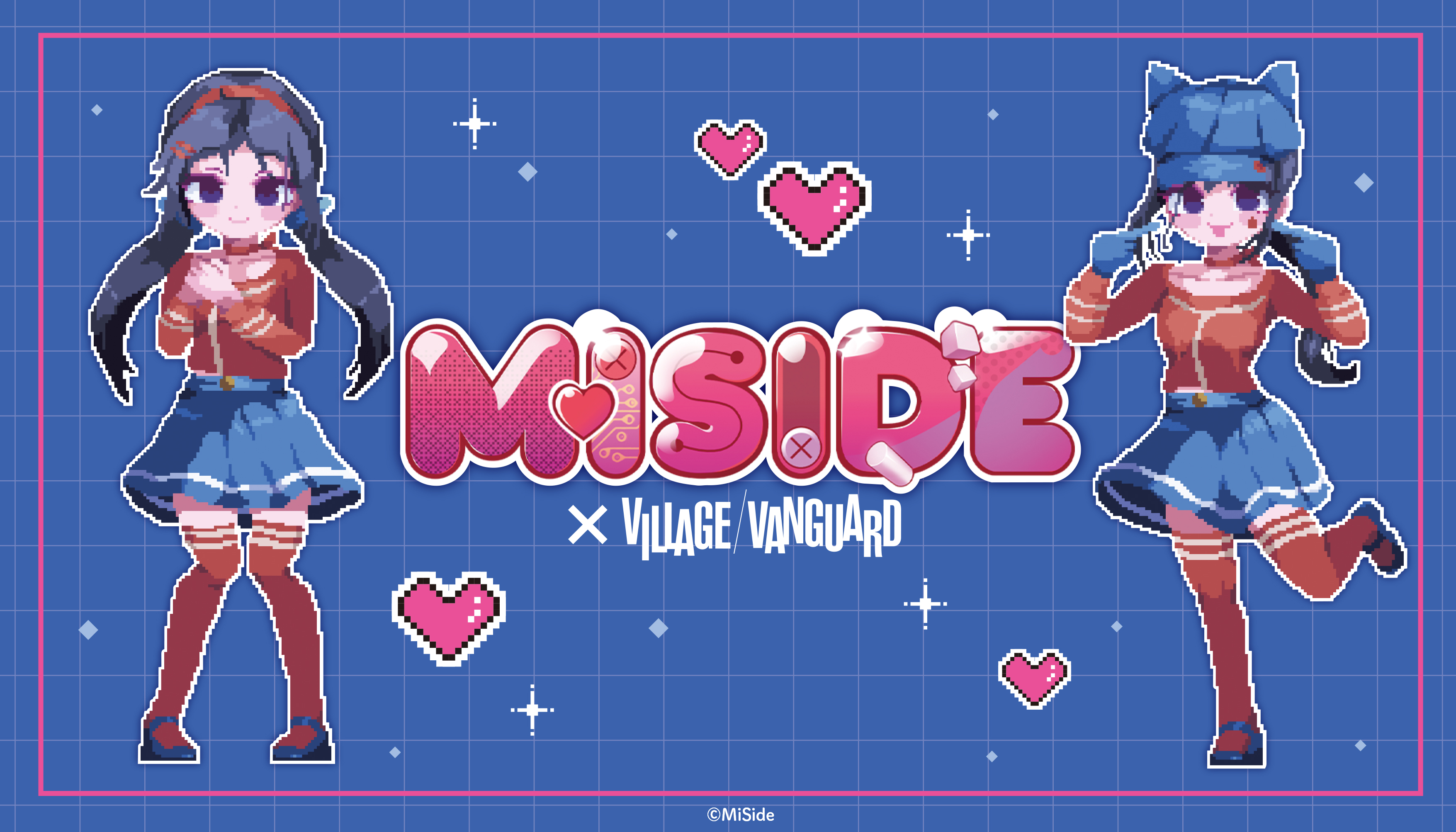 MiSide